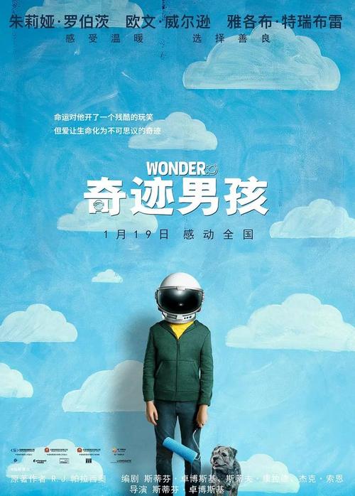 怎么做假东俄勒冈大学文凭毕业证